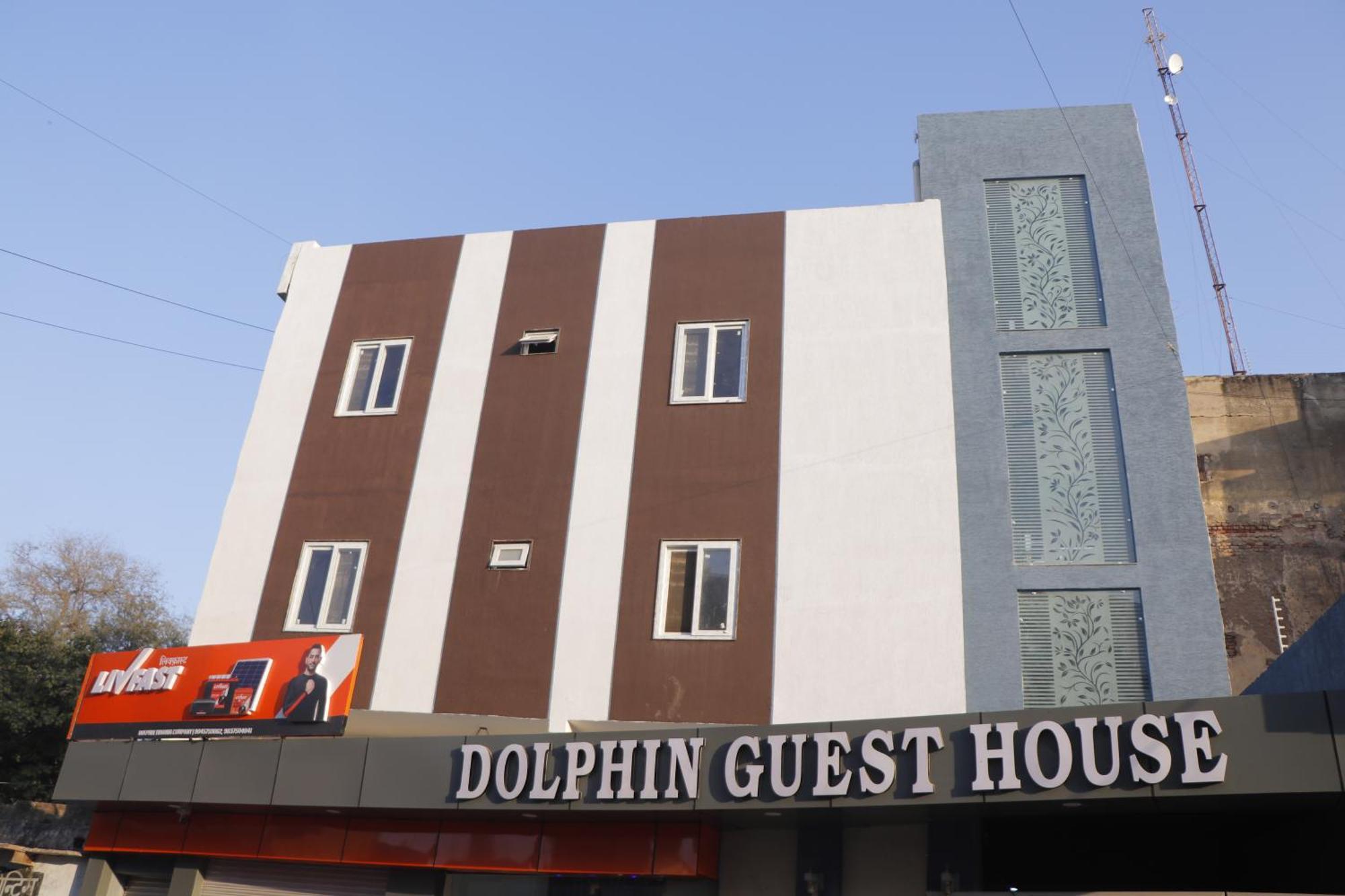 Dolphin Guest House マトゥラー エクステリア 写真